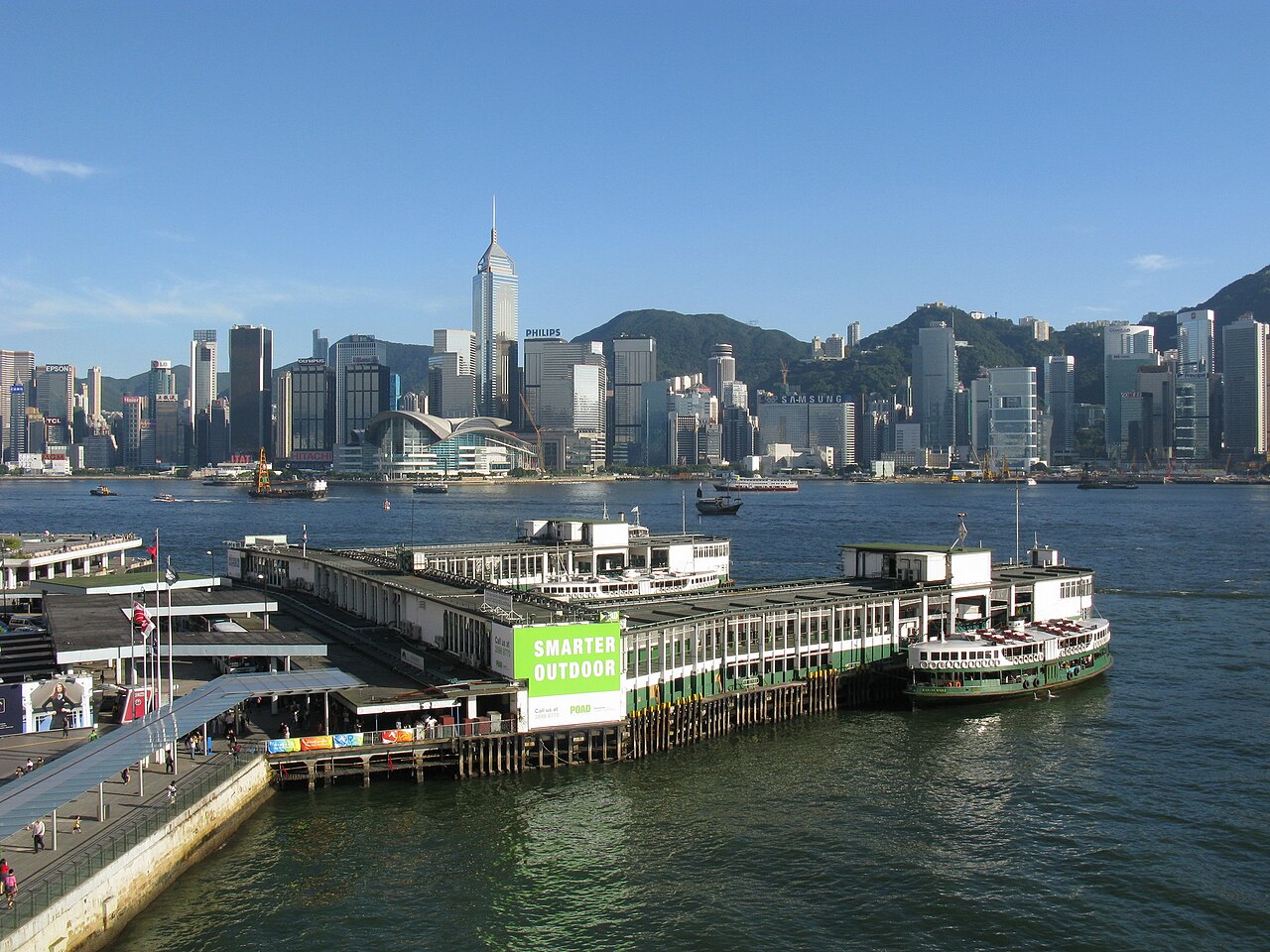 Паром Star Ferry